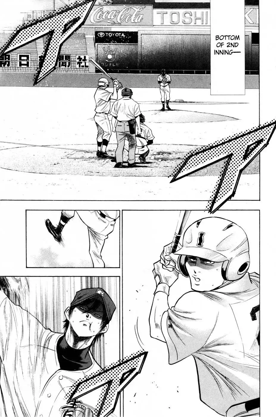 Diamond no Ace Chapter 154 12